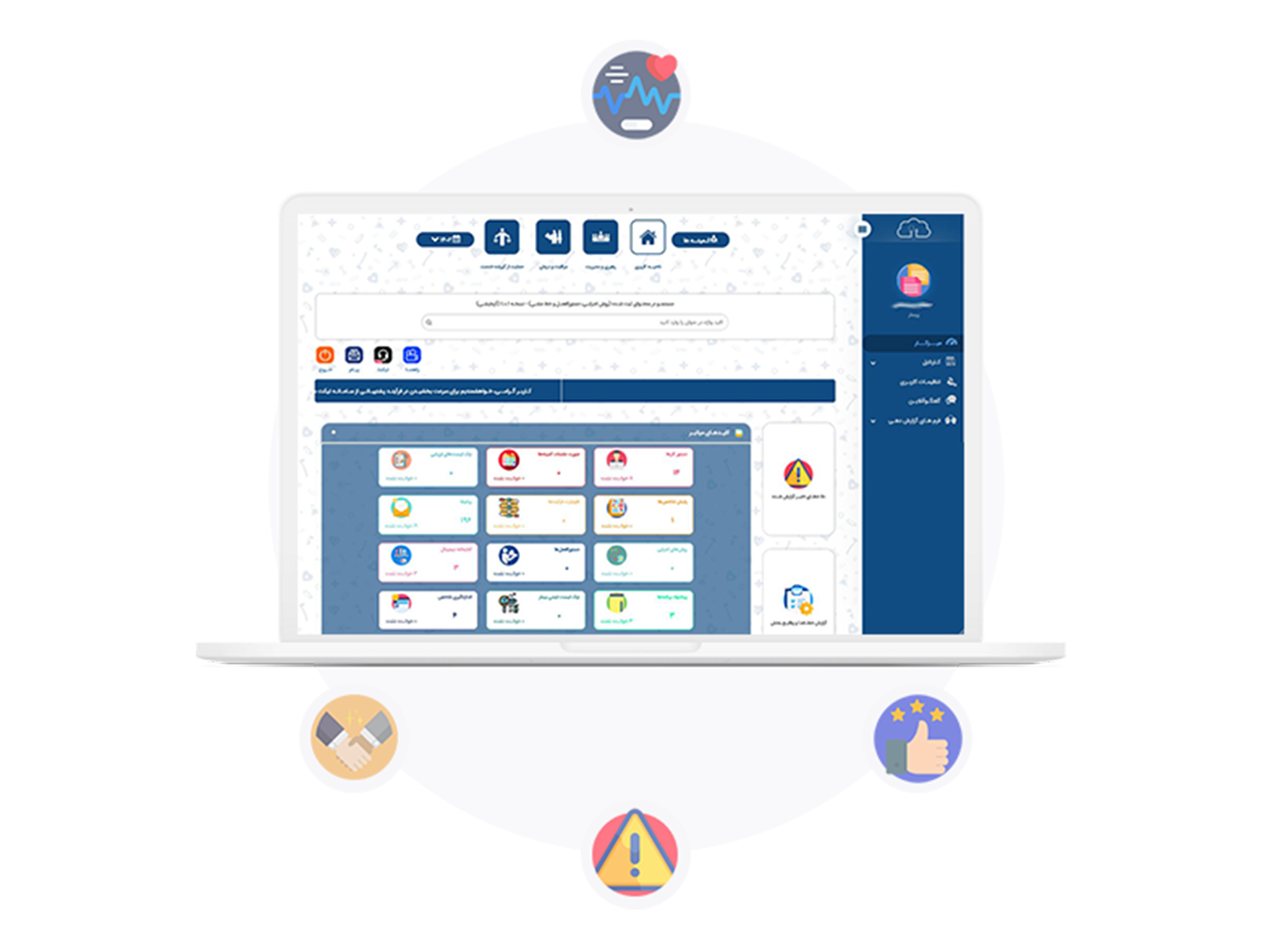 تصویر نمای کلی